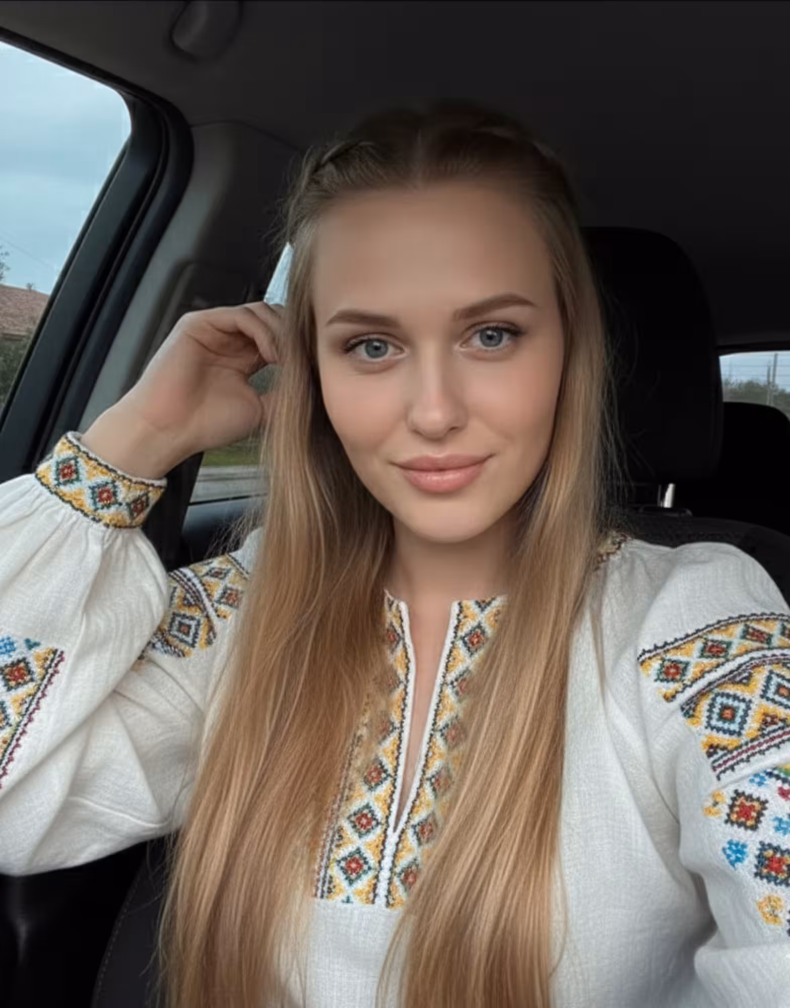 Alina bride ukrainecom Alina bride ukrainecom