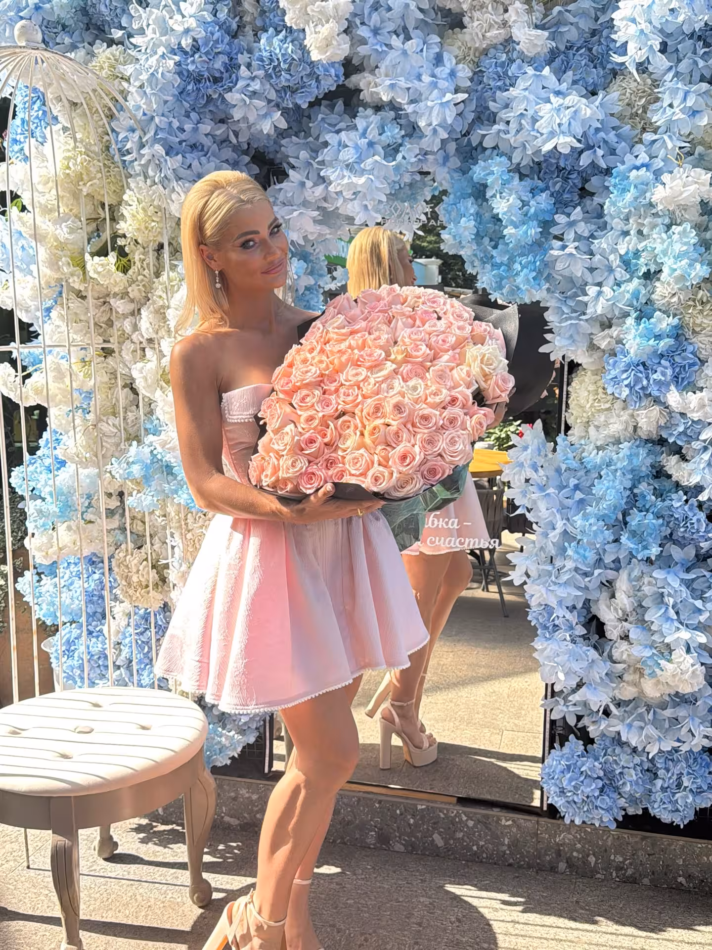 Olena find bride